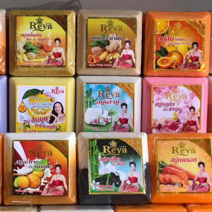 สบู่เรยาReya 153กรัม ของแท้พร้อมส่ง.