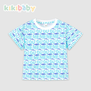 [100-130] แฟชั่นเด็กผู้ชายลายการ์ตูน  เสื้อยืดสีขาว สไตล์เกาหลี KIKIBABY_KT