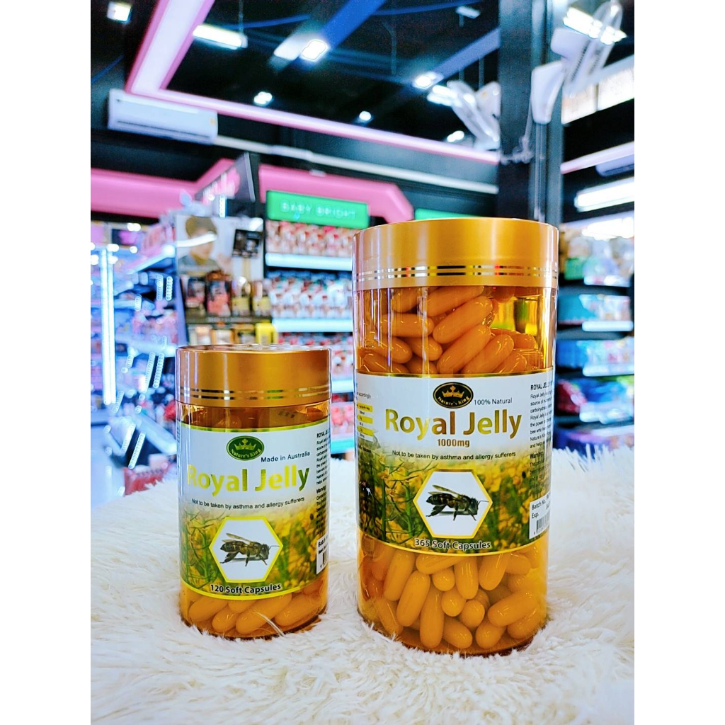 นมผึ้งเนเจอร์คิงส์ rolyal jelly ผลิตภัณอาหารเสริม