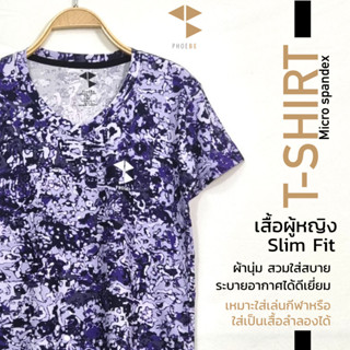 เสื้อยืด คอวี สีม่วงลาย ใส่ออกกำลังกายหรือใส่ลำลอง ทรงสลิมฟิต