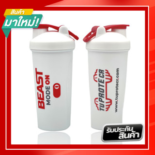 ENS กระบอกเชคผสมเวย์โปรตีน กระบอกน้ำ แก้วน้ำเชค BOTTLE SHAKE 600 ML.