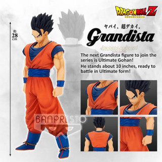 ​[ของแท้] Bandai Banpresto Grandista Dragon Ball Z Son Gohan Ultimate