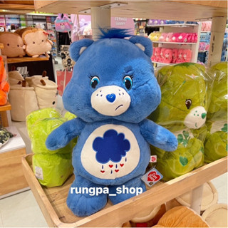 💙🧸Care Bears ตุ๊กตาหมีลิขสิทธิ์แท้ 100% หิ้วเองจากช็อป