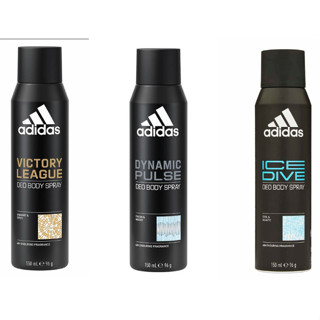 ADIDAS DEO BODY SPRAY สเปรย์ดับกลิ่นกาย 150 มล.