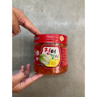 กิมจิผักกาดขาว ตราจินมี่ 1 กิโลกรัม