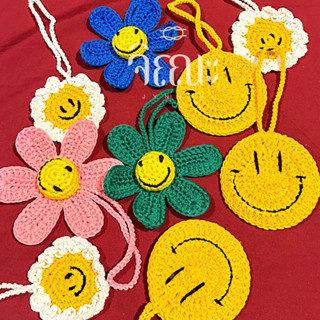 [🌻สินค้าพร้อมส่ง🌻]พวงกุญแจถักดอกไม้ยิ้ม 🌻🔆Smiley Flower Crochet🌈💛 By.Jynnaa