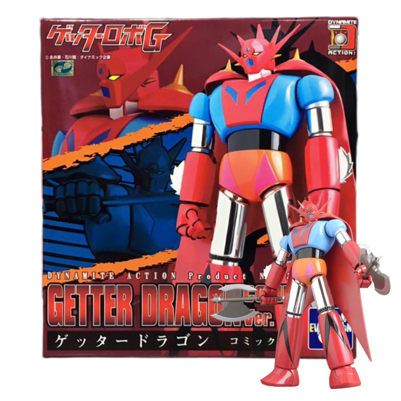 Dynamite Action! Series No.36 Getter Robo G Getter Dragon Comic Ver. By Evolution Toy