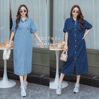 maxi jeans dress  ชุดเดรสยีนส์ยาว เเขนสั้น