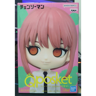 [พร้อมส่ง] มาคิมะ (Makima) / เดนจิ (Denji) - Qposket [Chainsaw Man]