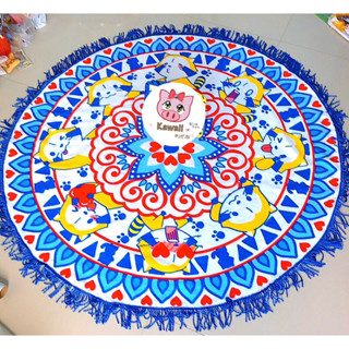 Puchi Rascal Round Towel 120 cm.