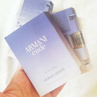 Armani Code EDP Vial น้ำหอม