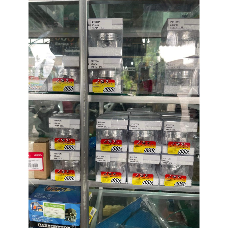 ลูกสูบlhk  66มิลสลัก14/15 พร้อมปาดหลบวาว