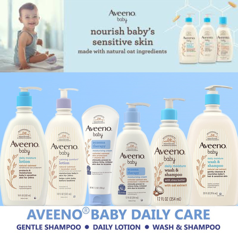 ของแท้🇺🇸 Aveeno Baby daily moisture, Lavender ,Eczema , Bath Wash &amp; Shampoo ครีมทาผิวเด็ก โลชั่นทาผิวเด็กแพ้ง่าย สบู่