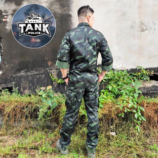 ชุดพรางทหารบก ชุดสำเร็จรูป แบบใหม่Aarmyเเท้