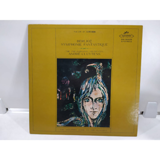 1LP Vinyl Records แผ่นเสียงไวนิล SYMPHONIE FANTASTIQUE  (E12E6)