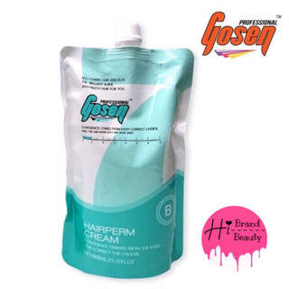 ครีมโกรกยืด, น้ำยาโกรกดัด ขั้นตอนที่ 2 โกเซ็น Gosen Hairperm Cream B ขนาด 600ml