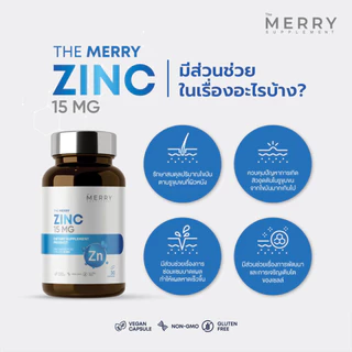 The Merry Zinc 15 mg.(Zinc Amino Acis Chelte 15 mg.) : 30 Capsules
