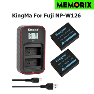 KingMa  Fuji NP-W126 (1140mAh) 2-pack Battery Kit with Type-C USB LCD Dual Charger  for  Fuji NP-W126