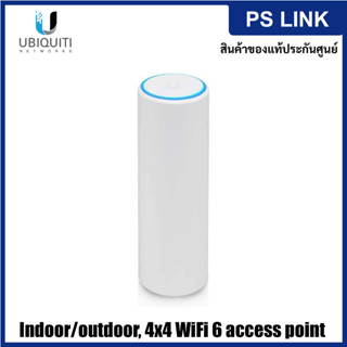 Ubiquiti Access Point WiFi 6, 5.3Gbps, 1 x 1G PoE, MIMO 4x4 (5GHz), IPX5-Rate outdoor (U6-MESH)