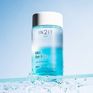 IN2IT Skin Mild Eye&amp;Lip 150ml.