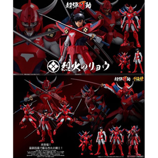 ซามูไรทรูปเปอร์ Chou-Dan-Kadou Yoroiden-Samurai Troopers Rekka no Ryo (Re-release) By Sentinel