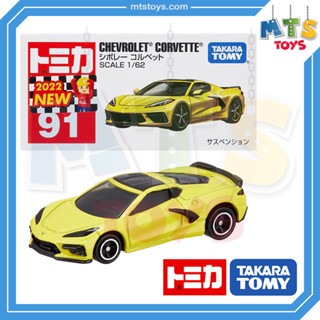 **MTS Toys**Takara Tomy : Tomica no.91 Chevrolet Corvette ของเเท้จากญี่ปุ่น