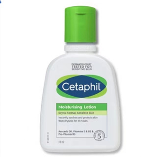 Cetaphil เซตาฟิล มอยซ์เจอไรซิ่ง โลชั่น237มล. โลชั่นสำหรับผิวแห้งถึงผิวธรรมดา และผิวแพ้ง่าย