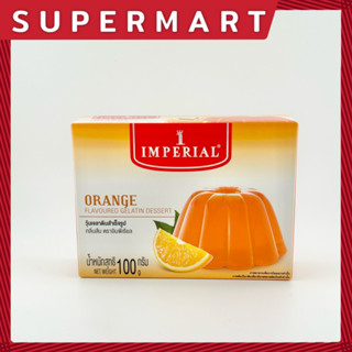 Imperial Flavoured Gelatin Dessert Orange 100 g. วุ้นเจลาตินสำเร็จรูป กลิ่นส้ม ตราอิมพีเรียล 100 ก. #1104211