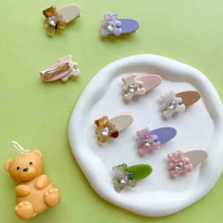 [พร้อมส่ง] 🧸กิ๊บ Sweety Bear🧸 ไอต้าวหมีน้อย สีสดใส มีดีเทลตรงเพชรวิบวับรูปหัวใจแนะนำให้แสกผมแล้ว 2 ตัวจะ cute มาก