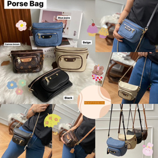 ❤️New Item❤️ Porse bag รุ่นใหม่ล่าสุด ทรงปุ๊กปิ๊กน่ารัก จุของดีมาก สายสะพาย 2 เส้น ใช้วัสดุ 3 แบบ