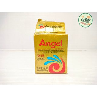 ยีสต์ผง สำเร็จรูป Angel 500g