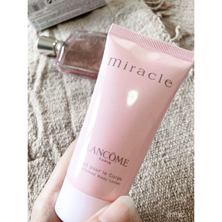 Beauty-Siam แท้ทั้งร้าน !! โลชั่นน้ำหอม LANCOME MIRACLE 50 ML.