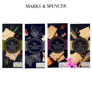 m&amp;s collection charcoal sourdough crackers 130g. - แคร๊กเกอร์ชาร์โคลอบกรอบ