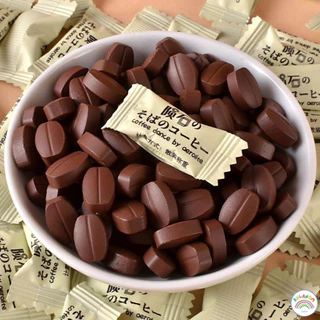 1 แถม 1 ลูกอม ลูกอมกาแฟ coffee candy (1 เม็ด/1 กรัม) จำนวน 50-100 ชิ้น กาแฟอัดเม็ด รสชาติเช้มถึงรส ลูกอมกาแฟเคี้ยวได้