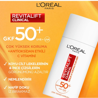 ึ(พร้อมส่ง) ครีมกันแดด ลอรีอัล LOreal Paris Revitalift Clinical SPF 50+ Daily High UV Protection Face Sunscreen 50 ml