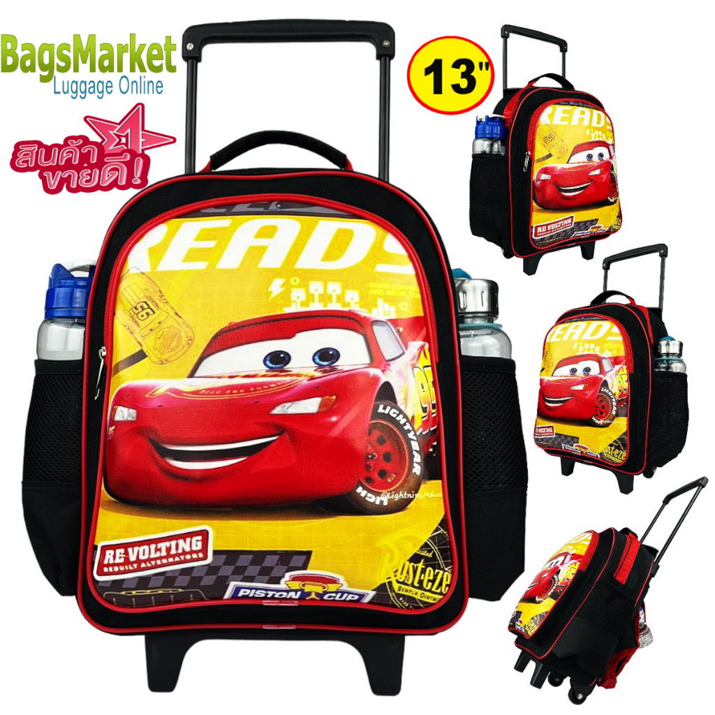 ❌์New Arrival❌9889SHOP กระเป๋านักเรียน 13 นิ้ว กระเป๋าเด็ก กระเป๋าเป้ล้อลาก McQueen สุดฮิต น่ารักมาก