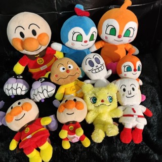 ตุ๊กตาอันปังแมนและแก๊งค์เพื่อน anpanman plush 6" ป้ายสี พร้อมส่ง