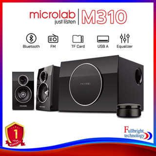 Microlab M310 Bluetooth Speaker 2.1 Ch. (24 Watt) ลำโพงบลูทูธ ระบบเสียง 2.1 รับประกันศูนย์ไทย 1 ปี