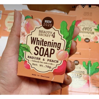 Beauty Secret 4 Whitening Soap Radish &amp; Peach 70g สบู่ หัวไชเท้า พีช