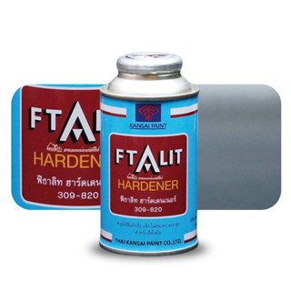 สีตราพัด Kansai Paint Ftalit Hardener ฟิธาลิท ฮาร์ดเดนเนอร์ 309-820 (น้ำยาผสมสีแห้งเร็วตราพัด) (กระป๋อง 0.32ลิตร)