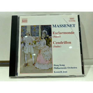 1   CD  MUSIC  ซีดีเพลง   NAXOS  MASSENET: Orchestral Suites     (N1J76)