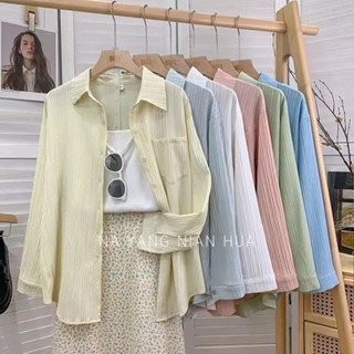 WMB0028 เสื้อเชิ้ตอัดพลีทใหม่ผู้หญิงทรงหลวม ใส่สบาย มี6สี free size สไตล์สาวเกาหลีน่ารักๆ