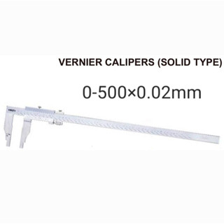 เวอร์เนีย 20" (500mm) Vernier Caliper 0-500mmx0.02mm INSIZE 1208-511 อินไซส์ เวอร์เนียร์ คาร์ลิปเปอร์ 20 นิ้ว