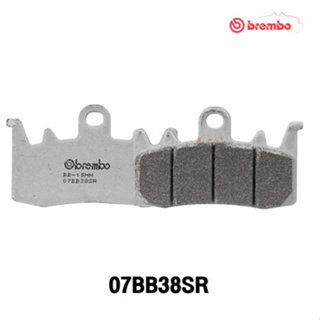 ผ้าเบรคBrembo หน้า สำหรับ BMW :F800R 12-20 / R1200GS/R 08-18 DUCATI :Diavel 19-22 / เกรด SINTER (SR)