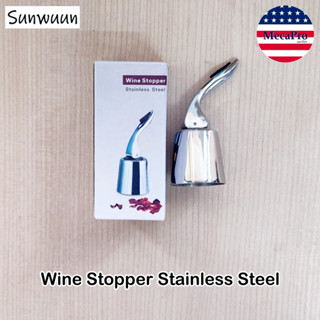 Sunwuun® Wine Stopper Stainless Steel จุกขวดไวน์ จุกไวน์สูญญากาศ จุกขวดไวน์สแตนเลส ใช้ซ้ำได้