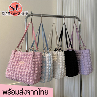 SIAMBAGSHOP(S1907) กระเป๋าสะพายไหล่ผ้าย่น ใบใหญ๋เป็นสายหนัง