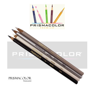 ดินสอสี Prismacolor Premier Soft Core รุ่นเก่าหายาก ผลิตในสหรัฐอเมริกา จำหน่ายแยกแท่ง (กลุ่มสีขาว-ดำ-เทา-เงิน)