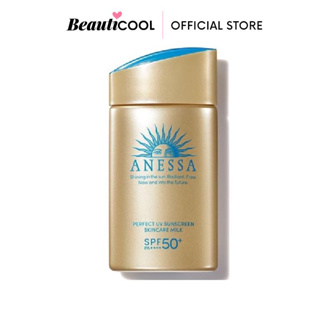 Anessa Perfect UV Sunscreen Skincare milk N SPF50+ PA++++ 60ml UV ได้ดีกว่าเดิม