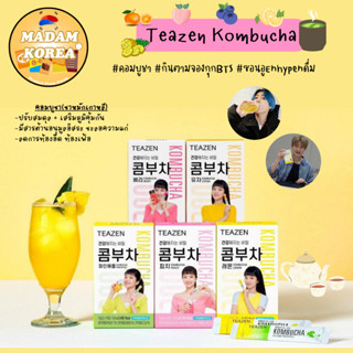 Teazen Kombucha ทีเซน คอมบุชา ชาหมักเกาหลี ปรับสมดุลลำไส้ ช่วยย่อย ดีท็อก คอมบูชาจองกุกBTS กินตามซอนอูEnhypen พร้อมส่ง