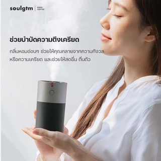 เครื่องพ่นไอน้ำ เครื่องเพิ่มความชื้นในอากาศ ขนาด 220 ml กระจายไอน้ำได้รอบทิศทาง
